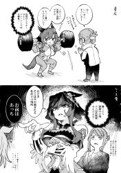 Rule 34 | 3girls, absurdres, anger vein, animal ears, barbell, braided hair rings, breasts, check translation, closed jacket, commentary, ear covers, ear ornament, exercising, female trainer (umamusume), folded ponytail, gentildonna (umamusume), glasses, gloves, greyscale, hair rings, heart-shaped ornament, heart ear ornament, highres, horse ears, horse girl, horse tail, jacket, large breasts, medium hair, monochrome, multiple girls, shaded face, simple background, smile, smug, strong, tail, takatsuki nato, tracen training uniform, trainer (umamusume), translation request, umamusume, weightlifting