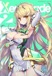 Rule 34 | 1girl, arm up, armpits, black panties, blonde hair, breasts, bursting breasts, cleavage cutout, clothing cutout, commentary request, cowboy shot, dress, elbow gloves, gloves, hand in own hair, hong (white spider), large breasts, long hair, looking at viewer, mythra (xenoblade), nintendo, panties, pulling own clothes, short dress, sidelocks, skindentation, smile, solo, swept bangs, underwear, very long hair, white dress, white gloves, xenoblade chronicles (series), xenoblade chronicles 2, yellow eyes
