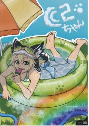 Rule 34 | 1girl, artist request, barefoot, blonde hair, cyberconnect2, eating, feet, forest, green eyes, hat, highres, nature, neptune (series), pool, scan, short hair, smile, soles, solo, tail, toes, umbrella