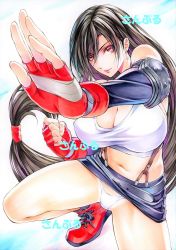 Rule 34 | 1boy, black hair, black skirt, breasts, cleavage, closed mouth, crop top, dangle earrings, earrings, elbow pads, fighting stance, final fantasy, final fantasy vii, fingerless gloves, foreshortening, gloves, jewelry, large breasts, long hair, looking at viewer, low-tied long hair, marker (medium), navel, panties, pantyshot, pencil skirt, red eyes, shirt, skirt, smile, square enix, suspender skirt, suspenders, tank top, taut clothes, taut shirt, tifa lockhart, traditional media, underwear, very long hair, white panties, white tank top, yqgkg