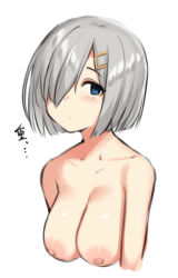 Rule 34 | 1girl, bare shoulders, blue eyes, blush, breasts, cleavage, closed mouth, completely nude, embarrassed, eyes visible through hair, grey hair, hair ornament, hair over one eye, hairpin, hamakaze (kancolle), kantai collection, large areolae, large breasts, looking at viewer, medium hair, mitsukazu (nijigen complex), nipples, nude, simple background, solo, upper body, white background