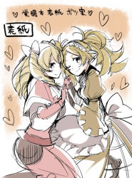 Rule 34 | 2girls, apron, arms up, ascot, black eyes, blonde hair, bow, bubble skirt, buttons, capelet, dress, fire emblem, fire emblem awakening, gloves, hair bow, hanokage, heart, holding hands, kneeling, lissa (fire emblem), long hair, looking at viewer, maribelle (fire emblem), multiple girls, nintendo, one eye closed, pants, parted bangs, pink gloves, puffy sleeves, ringlets, side-by-side, sketch, skirt, smile, translation request, twintails, wink