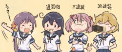 Rule 34 | 4girls, ahoge, akebono (kancolle), arm up, bell, black hair, blonde hair, blush stickers, rabbit, comic, crossed arms, closed eyes, flower, food, food in mouth, full mouth, hair bell, hair bobbles, hair flower, hair ornament, hands on own hips, jingle bell, kantai collection, long hair, mouth hold, multiple girls, oboro (kancolle), open mouth, pink hair, pleated skirt, pocky, pocky day, purple hair, saiguchi otoufu, sazanami (kancolle), school uniform, serafuku, short hair, short sleeves, side ponytail, skirt, smile, too many in mouth, translated, twintails, ushio (kancolle)