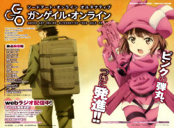 Rule 34 | 1boy, 1girl, 2017, absurdres, backpack, bag, blush, brown background, brown eyes, brown hair, company name, elbow pads, fur trim, gloves, gradient background, green bag, green gloves, green hat, green jacket, green pants, gun, hat, hat with ears, highres, holding, holding gun, holding weapon, jacket, kumagai katsuhiro, llenn (sao), logo, looking at another, looking back, m (sao), official art, open mouth, p-chan (p90), p-chan (sao), pants, pink gloves, pink hat, pink jacket, pink pants, pink scarf, print headwear, rifle, running, scarf, short hair, sniper rifle, standing, sword art online, sword art online alternative: gun gale online, translation request, trigger discipline, twitter username, watermark, weapon, web address