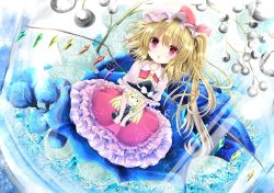 Rule 34 | 1girl, :o, ascot, blanket, blonde hair, branch, character doll, commentary request, crystal, doll, dutch angle, flandre scarlet, frilled skirt, frilled sleeves, frills, glass, hat, hat ribbon, highres, holding, holding doll, in container, kirisame marisa, kitora (kisekinonameko), looking at viewer, looking up, mob cap, orb, puffy short sleeves, puffy sleeves, red eyes, red skirt, red vest, ribbon, shirt, short hair, short sleeves, side ponytail, sitting, skirt, solo, touhou, vest, white shirt, wing collar, wings, yellow ascot