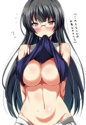 Rule 34 | 10s, 1girl, ar (lover boy), arms behind back, black hair, blush, breasts, choukai (kancolle), glasses, highres, kantai collection, long hair, looking back, medium breasts, navel, red eyes, simple background, solo, sweat, translation request, underboob, white background
