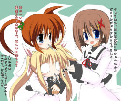 Rule 34 | 00s, 3girls, :d, blonde hair, blue eyes, blush, breasts, brown hair, chibi, dress, empty eyes, fate testarossa, food, hair ornament, hair ribbon, height difference, long sleeves, looking at viewer, lyrical nanoha, mahou shoujo lyrical nanoha, mahou shoujo lyrical nanoha a&#039;s, mouth hold, multiple girls, o o, open mouth, pocky, purple eyes, red hair, red ribbon, ribbon, school uniform, sen (astronomy), small breasts, smile, surprised, takamachi nanoha, tareme, translation request, twintails, upper body, white dress, x hair ornament, yagami hayate