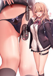 Rule 34 | bag, black skirt, blonde hair, blush, bow, bowtie, breasts, cardigan, commentary request, covered clitoris, cowboy shot, earrings, female pubic hair, fingernails, from below, gyaru, hair between eyes, hair ornament, hair over one eye, hairclip, highres, jacket, jewelry, lifting own clothes, long fingernails, looking at viewer, medium breasts, medium hair, miniskirt, multiple views, nanafuton, navel, open clothes, open jacket, open mouth, original, panties, plaid, plaid bow, plaid bowtie, plaid skirt, pleated skirt, pubic hair, red bow, red bowtie, red eyes, school bag, school uniform, see-through, see-through panties, skirt, speech bubble, teeth, thigh strap, translation request, underwear, upper teeth only, yellow cardigan