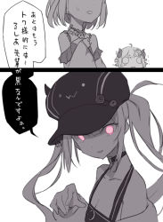 Rule 34 | 2koma, 3girls, ahoge, bare shoulders, blade (galaxist), cabbie hat, camisole, choker, collarbone, comic, commentary request, curled horns, dress, fake horns, flower, glowing, glowing eyes, hair flower, hair ornament, hairclip, hat, hololive, horned headwear, horns, jacket, long hair, long sleeves, monochrome, multiple girls, o-ring, o-ring choker, o o, off shoulder, open clothes, open jacket, parted lips, pink eyes, sheep horns, skull, sleeves past wrists, sweat, teardrop, tokoyami towa, translation request, trembling, tsunomaki watame, tsunomaki watame (1st costume), twintails, uruha rushia, uruha rushia (1st costume), virtual youtuber, wide sleeves