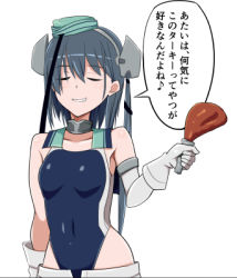 Rule 34 | 1girl, aqua hat, black one-piece swimsuit, black ribbon, breasts, closed eyes, competition swimsuit, food, garrison cap, gloves, grey hair, hair ribbon, hat, highleg, highleg swimsuit, holding, holding food, kantai collection, long hair, lowres, nikku (nzaf5832), one-piece swimsuit, ribbon, scamp (kancolle), side ponytail, small breasts, solo, speech bubble, swimsuit, translation request, turkey (food), turkey leg, white gloves