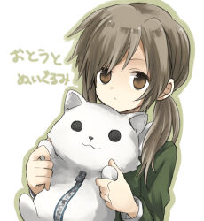 Rule 34 | 1girl, brown eyes, brown hair, copyright request, green shirt, holding, holding stuffed toy, long hair, looking at viewer, mashiro hiro, shirt, solo, stuffed animal, stuffed cat, stuffed toy, upper body, white background, zipper