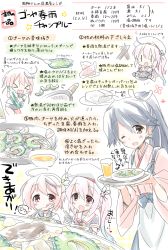 Rule 34 | &gt; &lt;, 10s, 3girls, :d, > <, ahoge, bad id, bad pixiv id, beret, bitter melon, blue hair, blush, brown eyes, chopsticks, closed eyes, cooking, food, frying pan, gradient hair, hair ornament, hairclip, harusame (kancolle), hat, highres, hizuki yayoi, houshou (kancolle), i-58 (kancolle), kantai collection, long hair, multicolored hair, multiple girls, name connection, noodles, object namesake, one-piece swimsuit, open mouth, pink eyes, ponytail, recipe, school uniform, serafuku, short hair, side ponytail, simple background, smile, swimsuit, tasuki, tongue, tongue out, xd, | |