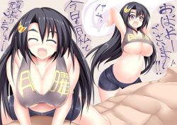 Rule 34 | 1boy, 1girl, :d, ^ ^, bare shoulders, belly, black hair, blush, breasts, cleavage, clothed female nude male, crescent, crescent hair ornament, eyebrows, closed eyes, hair ornament, heart, heart-shaped pupils, highres, large breasts, long hair, navel, nude, open mouth, original, personification, purple eyes, shorts, smile, sukage, symbol-shaped pupils, translation request, underboob, very long hair