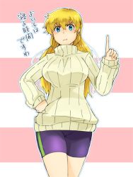 Rule 34 | 1girl, blonde hair, blue eyes, blush, bodysuit, bodysuit under clothes, breasts, closed mouth, commentary request, fuurinji miu, hair down, hand on own hip, hand up, hannpen5500, hat, index finger raised, long hair, looking at viewer, medium breasts, mole, mole under eye, pout, ribbed sweater, shijou saikyou no deshi ken&#039;ichi, solo, standing, straw hat, striped, striped background, sweater, translation request, turtleneck, turtleneck sweater, v-shaped eyebrows, yellow sweater