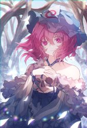 Rule 34 | 1girl, bare shoulders, bare tree, blurry, blurry background, chiroru (cheese-roll), closed mouth, hair between eyes, hat, highres, holding, holding skull, long sleeves, looking at viewer, mob cap, off shoulder, pink eyes, pink hair, ribbon, saigyouji yuyuko, skull, solo, touhou, tree, triangular headpiece, wide sleeves