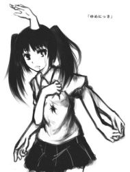 Rule 34 | black hair, extra arms, lowres, monochrome, monoko, multiple hands, twintails, yume nikki