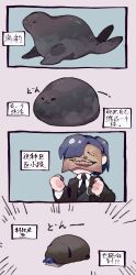 Rule 34 | 1girl, 4koma, absurdres, black necktie, blue hair, brown coat, chinese commentary, chinese text, coat, collared shirt, comic, commentary request, employee (project moon), grey vest, hands up, highres, lobotomy corporation, long sleeves, necktie, open clothes, open coat, ponytail, project moon, seal (animal), shirt, tesna, translation request, vest, white shirt