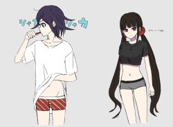 Rule 34 | 1boy, 1girl, alternate costume, arironpawa, black hair, black shirt, brushing teeth, clothes lift, collarbone, crop top, cropped legs, danganronpa (series), danganronpa v3: killing harmony, flipped hair, grey shirt, grey shorts, hair ornament, hair scrunchie, hand up, harukawa maki, highres, looking at viewer, looking to the side, low twintails, navel, oma kokichi, purple eyes, red eyes, red scrunchie, scrunchie, shirt, shirt lift, short shorts, short sleeves, shorts, stomach, striped male underwear, toothbrush, translation request, twintails, unfinished