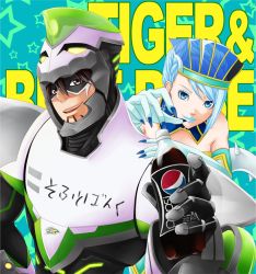 Rule 34 | 10s, 1boy, 1girl, armor, bare shoulders, blue eyes, blue hair, blue rose (tiger &amp; bunny), brown eyes, brown hair, domino mask, earrings, elbow gloves, facial hair, fingernails over gloves, gloves, hat, hitomi2230, jewelry, kaburagi t. kotetsu, karina lyle, lipstick, makeup, mask, pepsi nex, power armor, power suit, product placement, short hair, stubble, superhero costume, tiger &amp; bunny, wild tiger
