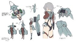 Rule 34 | 1girl, airplane wing, ass, bodysuit, breasts, character sheet, clothing cutout, delta wing, eurofighter typhoon, faceless, faceless female, flying, from side, grey hair, grey skirt, highres, i.takashi, long hair, mecha musume, medium breasts, midriff, multiple views, original, personification, sketch, skirt, stomach cutout