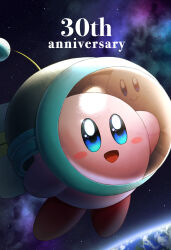 Rule 34 | 1boy, anniversary, blue eyes, blush stickers, commentary request, earth (planet), helmet, highres, jimaku, kirby, kirby&#039;s dream land, kirby (series), male focus, nintendo, open mouth, planet, ranger kirby, smile, solo, space, space helmet
