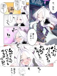Rule 34 | 1boy, 1girl, 5koma, armband, blue archive, breasts, comic, halo, highres, hina (blue archive), horns, japanese text, long hair, purple eyes, sensei (blue archive), small breasts, sow mhxx, twitter, white hair