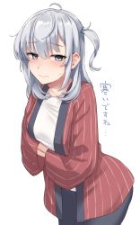 Rule 34 | 1girl, absurdres, ahoge, alternate costume, arms under breasts, black pants, blue eyes, blush, breasts, closed mouth, cowboy shot, grey hair, half-closed eyes, highres, japanese clothes, kantai collection, kiritto, long hair, medium breasts, one side up, pants, simple background, solo, suzutsuki (kancolle), translation request, white background
