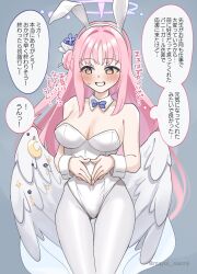 Rule 34 | 1girl, angel wings, animal ears, bare shoulders, blue archive, blue bow, blue bowtie, blush, bow, bowtie, breasts, cleavage, commentary request, detached collar, flower, grin, hair bun, hair flower, hair ornament, halo, highres, leotard, long hair, low wings, medium breasts, mika (blue archive), pantyhose, pink hair, playboy bunny, rabbit ears, saionji mayoi, single hair bun, smile, solo, sweatdrop, translation request, white pantyhose, white wings, wings, wrist cuffs, yellow eyes