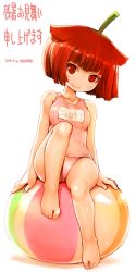 Rule 34 | 1girl, ball, bare legs, barefoot, beachball, blush, breasts, feet, foreshortening, full body, habanero-tan, highres, jolokia, looking at viewer, medium breasts, one-piece swimsuit, original, plump, red eyes, red hair, school swimsuit, shigatake, short hair, simple background, sitting, smile, solo, swimsuit