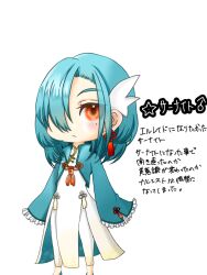 Rule 34 | 1boy, alternate color, blue hair, blush, character name, chibi, china dress, chinese clothes, closed mouth, creatures (company), dress, earrings, expressionless, flower knot, frilled shirt, frilled sleeves, frills, game freak, gardevoir, gen 3 pokemon, hair ornament, hair over one eye, half-closed eyes, hiyori (hiyori2515), humanization, japanese text, jewelry, leggings, long dress, looking at viewer, male focus, mars symbol, mole, mole under eye, nintendo, one eye covered, open clothes, open shirt, orange eyes, pokemon, shiny pokemon, shirt, short hair, sidelocks, simple background, sleeves past fingers, sleeves past wrists, solo, standing, star (symbol), tassel, translation request, trap, white background, white dress, white leggings