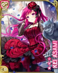 Rule 34 | 1girl, :o, asami kei, bow, character name, day, dress, flower, gargoyle, gothic lolita, hair flower, hair ornament, lolita fashion, official art, open mouth, outdoors, pink eyes, pink hair, ponytail, qp:flapper, red bow, red dress, sitting, solo, tagme