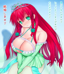 Rule 34 | 1girl, asamura hiori, bare shoulders, blush, braid, breasts, cleavage, dress, elbow gloves, female focus, flower, from above, gloves, green eyes, hair ornament, highres, hong meiling, huge breasts, long hair, red hair, rose, solo, tiara, touhou, twin braids, very long hair
