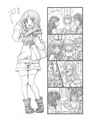 Rule 34 | !, 1boy, 3girls, :d, bag, bbb (friskuser), blank eyes, blunt bangs, boots, carrying, casual, closed eyes, commentary request, constricted pupils, family, father and daughter, fringe trim, frown, girls und panzer, graphite (medium), greyscale, grimace, hand in own hair, hand on another&#039;s shoulder, handbag, highres, husband and wife, leaning forward, light rays, long hair, long sleeves, looking at viewer, monochrome, mother and daughter, multiple girls, nishizumi maho, nishizumi miho, nishizumi shiho, nishizumi tsuneo, open mouth, scarf, sharp teeth, short hair, shorts, siblings, sisters, sitting, smile, spoken exclamation mark, standing, straight hair, sweatdrop, teeth, thighhighs, traditional media, translated, trembling, turtleneck, v-shaped eyebrows, v-shaped eyes