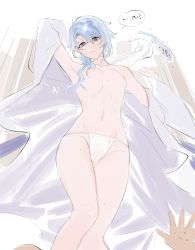 Rule 34 | 1girl, 1other, absurdres, arm up, bad id, bad twitter id, blue hair, blush, breasts, bubble tea, cup, disposable cup, drinking straw, english text, fundoshi, genderswap, genderswap (mtf), genshin impact, hair between eyes, highres, hwan (mob hwan), japanese clothes, kamisato ayato, looking at viewer, mole, mole under mouth, nipples, open clothes, parted lips, purple eyes, small breasts, solo focus, speech bubble, spill, sweat, topless