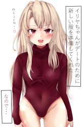 Rule 34 | 1girl, absurdres, blonde hair, breasts, covered navel, fate/kaleid liner prisma illya, fate (series), gluteal fold, groin, heart, heattech leotard, highres, illyasviel von einzbern, japanese text, leotard, long hair, long sleeves, looking at viewer, medium breasts, open mouth, pikuru, red eyes, red leotard, red sweater, smile, solo, sweater, thighs, turtleneck, white background