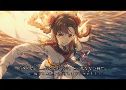 Rule 34 | 1girl, aluce, bad id, bad twitter id, blurry, braid, brooch, brown hair, cape, chinese clothes, ciconia no naku koro ni, commentary request, dress, flower, flying, from side, gauntlets, hair flower, hair ornament, jewelry, letterboxed, liu lingji, medal, obi, ocean, red flower, red ribbon, ribbon, sash, single gauntlet, solo, sunlight, sunset, translation request, water, yellow eyes