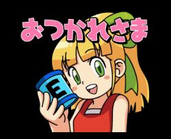 Rule 34 | animated, animated gif, artist request, blonde hair, capcom, dress, energy tank, japanese text, long hair, lowres, mega man (classic), mega man (series), non-repeating animation, ponytail, red dress, ribbon, roll (mega man), simple background, transparent background