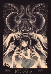 Rule 34 | 1girl, absurdres, aged down, alternate form, bare shoulders, black hair, book, child, commentary, dark background, demon, demon girl, demon horns, disembodied limb, dress, dual persona, english text, expressionless, female focus, greyscale, hana hana no mi, highres, holding, holding book, horns, horror (theme), looking at another, looking at viewer, maria (yoru chii), monochrome, monster, nico robin, nose, official alternate costume, one piece, scared, size difference, sleeveless, sleeveless dress, solo, solo focus, tareme, teeth, trembling