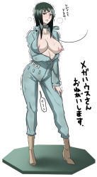 Rule 34 | 1girl, bdsm, black hair, breasts, breasts out, butcha-u, collar, female focus, figure, large breasts, leash, nico robin, nipples, no bra, one piece, overalls, partially translated, prisoner, solo, translation request, trembling, unzipped