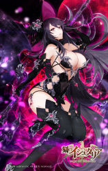 Rule 34 | 1girl, age of ishtaria, apt, bare shoulders, black dress, black footwear, black gloves, black hair, boots, breasts, cleavage, closed mouth, clothing cutout, copyright notice, covered navel, dress, elbow gloves, from side, gloves, hat, highres, large breasts, long hair, looking at viewer, looking to the side, official art, purple eyes, revealing clothes, short dress, side cutout, sideboob, solo, thigh boots, thighhighs, thighs, witch hat