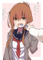 Rule 34 | 1girl, 1other, black sailor collar, brown eyes, brushing teeth, cardigan, commentary request, grey cardigan, highres, inazuma (kancolle), kantai collection, long hair, long sleeves, looking at viewer, neckerchief, open mouth, pink background, pov, red neckerchief, sailor collar, sakakiba misogi, solo, solo focus, toothbrush, translation request, two-tone background, upper body, white background