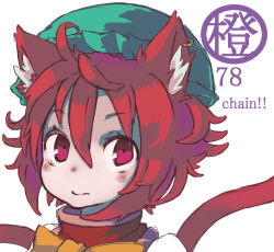 Rule 34 | 1girl, animal ears, bad id, bad pixiv id, bow, brown hair, cat ears, cat tail, character name, chen, earrings, hat, jewelry, multiple tails, nekomata, osaname riku, red eyes, short hair, sketch, solo, tail, touhou