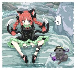 Rule 34 | 1girl, :3, ?, animal ears, bare legs, black bow, black dress, black footwear, black headwear, black ribbon, bow, braid, cat, cat ears, cat tail, chups, dress, extra ears, frilled dress, frills, green frills, hat, highres, kaenbyou rin, komeiji koishi, long sleeves, multiple tails, nail polish, outdoors, red eyes, red hair, red nails, red neckwear, ribbon, river, rock, tail, touhou, twintails, two tails, yellow ribbon