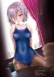 Rule 34 | 1boy, 1girl, 3:, admiral (kancolle), black pantyhose, blue eyes, blush, breasts, breath, chinese text, collarbone, competition school swimsuit, covered erect nipples, crotch rub, curtains, desk, dropping, eyes visible through hair, female masturbation, grey hair, hair ornament, hair over one eye, hairclip, hamakaze (kancolle), heavy breathing, highres, indoors, kantai collection, koyuki (kotatsu358), looking at another, masturbation, medium breasts, military, military uniform, one-piece swimsuit, over shoulder, pantyhose, pantyhose under swimsuit, paper, parted lips, pleated skirt, red hair, school swimsuit, shiny clothes, short hair, simplified chinese text, skirt, solo focus, swimsuit, table humping, uniform