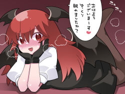 Rule 34 | 1girl, bat wings, black dress, black gloves, blush, commentary request, dress, gloves, hammer (sunset beach), head rest, head wings, heart, heavy breathing, koakuma, long hair, looking at viewer, lying, on stomach, open mouth, pantyhose, puffy sleeves, red eyes, red hair, smile, solo, touhou, translation request, wings