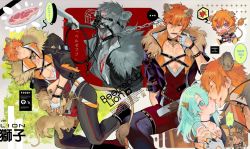 Rule 34 | ..., 1boy, 1girl, angry, angye fdez, animal, animal ears, aqua hair, asmodeus (obey me!), beelzebub (obey me!), belt, belt buckle, between legs, bishounen, black choker, black footwear, black jacket, black shirt, blood, blood on chest, blood on clothes, blood on face, blue eyes, bodysuit, boned meat, bound, bound arms, bracelet, brown hair, buckle, chain, chain leash, chest tattoo, chibi, chibi inset, choker, closed mouth, collage, cup, english text, closed eyes, fangs, finger in own mouth, fingerless gloves, food, fur-trimmed jacket, fur-trimmed sleeves, fur collar, fur trim, furious, gloves, glowing, glowing eyes, grass, hair between eyes, hair ornament, hand between legs, hand up, high collar, highres, holding, holding animal, holding cup, jacket, jewelry, kemonomimi mode, leash, leash pull, licking, licking another&#039;s face, lion, lion boy, lion cub, lion ears, lion tail, looking at viewer, looking to the side, lying, male focus, meat, mouth pull, multiple views, muzzle, nail polish, obey me!: one master to rule them all!, official alternate costume, on side, one eye closed, open belt, open mouth, orange hair, orange nails, panda boy, panda ears, paw print, pectoral cleavage, pectorals, pendant choker, plate, plunging neckline, red eyes, shirt, short hair, short sleeves, sitting, sleeping, sleeves rolled up, speech bubble, spiked bracelet, spikes, spoken ellipsis, spoken food, spoken zzz, tail, tattoo, teardrop, toned, toned male, tongue, tongue out, whip, white belt, white gloves, zzz