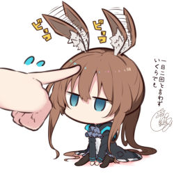 Rule 34 | 1girl, afterimage, amiya (arknights), animal ear fluff, animal ears, arknights, ascot, beni shake, black jacket, black pantyhose, blue ascot, blue eyes, brown hair, colored shadow, commentary request, ear wiggle, flying sweatdrops, hair between eyes, jacket, jitome, long hair, no shoes, open clothes, open jacket, out of frame, pantyhose, ponytail, rabbit ears, shadow, shirt, sidelocks, signature, sitting, solo focus, translation request, very long hair, white background, white shirt