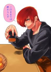 Rule 34 | 1boy, alcohol, arm rest, beniazumaru, black shirt, blouse, cup, drunk, elbow rest, hair over one eye, highres, holding, holding cup, male focus, one eye covered, parted lips, red eyes, red hair, shirt, solo, table, the king of fighters, translation request, yagami iori