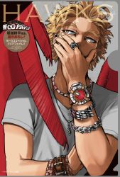 Rule 34 | 1boy, bird, blonde hair, boku no hero academia, bracelet, chain, character name, copyright name, covering own mouth, english text, eyebrows, eyelashes, eyeliner, feathered wings, feathers, fingernails, grey shirt, hand on own face, hawks (boku no hero academia), highres, horikoshi kouhei, japanese text, jewelry, looking to the side, makeup, male focus, necklace, official art, orange eyes, pale skin, red wings, ring, shirt, short hair, short sleeves, solo, solo focus, t-shirt, thinking, watch, wings, wristwatch