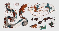 Rule 34 | absurdres, animal, beak, claws, colored sclera, colored tongue, commentary request, concept art, creature, dragon, eastern dragon, feathers, highres, horns, kukka, long tongue, monster, multiple legs, no wings, open mouth, original, parted lips, red claws, red feathers, red fur, red horns, red scales, sharp teeth, single horn, spikes, teeth, tongue, tongue out, translated, whiskers, white horns, white scales, yellow sclera, yellow tongue